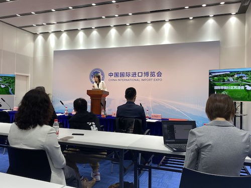 开放共享 未来已来 第三届进博会服务贸易展区亮点纷呈