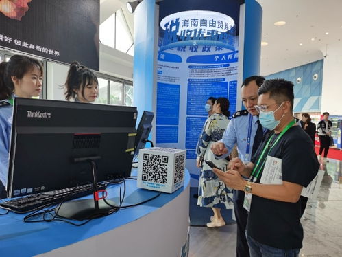 消博会上透视海南税务 服务更专业，贸易咨询再添新创意
