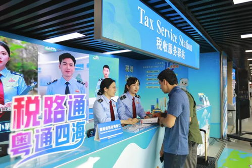 广交会七十载，税收支持如影随形